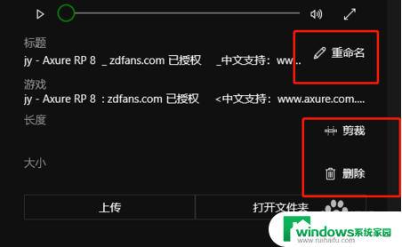 w10录屏幕功能 Win10系统录屏功能怎么打开