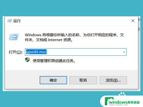 如何关闭网络限速 win10系统网络限速解除方法