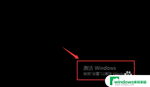 windows过期后激活后 win10电脑windows系统过期了如何激活