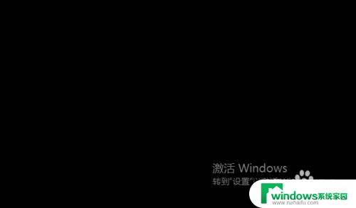 windows过期后激活后 win10电脑windows系统过期了如何激活