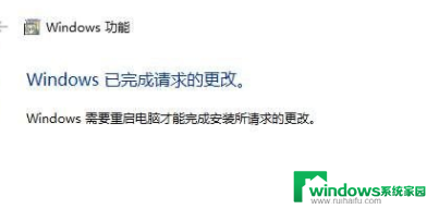 同一局域网内win10系统无法访问 Win10系统无法连接局域网共享电脑怎么办