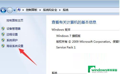 windows电脑卡顿严重解决方法 Win10电脑卡顿严重怎么办