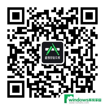 win10激活 msdn Windows10 Msdn原版激活密钥分享教程