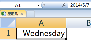 显示星期几的函数 Excel怎样把日期改成星期几显示