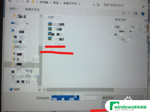 怎么把两个文件一起发送邮件 怎样使用QQ邮箱发送多个文件