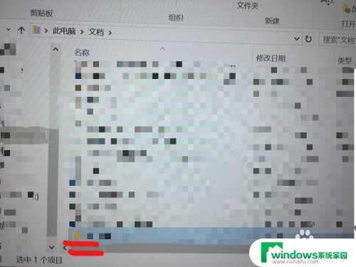 怎么把两个文件一起发送邮件 怎样使用QQ邮箱发送多个文件