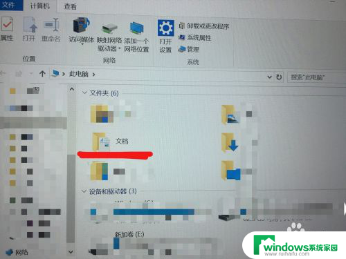 怎么把两个文件一起发送邮件 怎样使用QQ邮箱发送多个文件