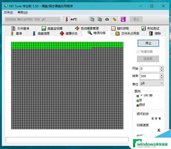 win10长期不关机变卡 Win10系统长时间不关机会变卡吗