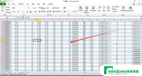 把excel复制到另一个excel Excel表格复制到另一个工作簿