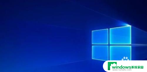 window10开机在欢迎 win10卡在欢迎界面打不开