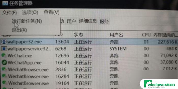 更新win11进不去系统 win11黑屏更新后怎么解决