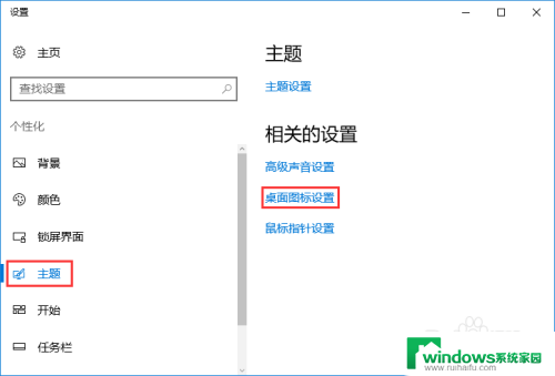 win10连接网上邻居 win10网上邻居找不到