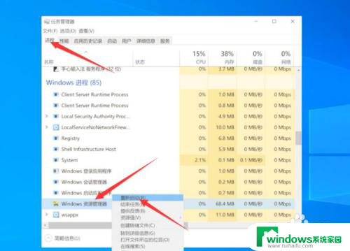 我的电脑桌面图标不见了怎么办win10 Win10电脑桌面上的图标怎么恢复