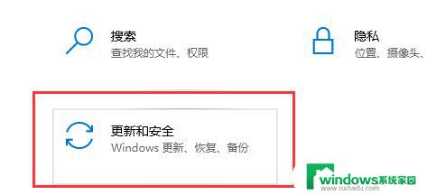 win10解除bitlocker轻松解决加密困扰 win10系统如何解除BitLocker加密