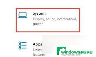 win11怎么看自己电脑的配置 如何查看win11系统配置