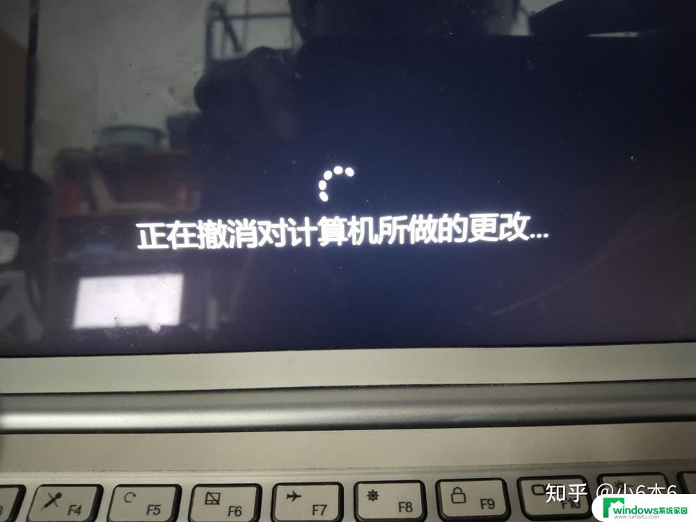 win10更新设备中缺少重要安全和质量修复 Win10更新失败缺少重要的安全和质量修复如何解决