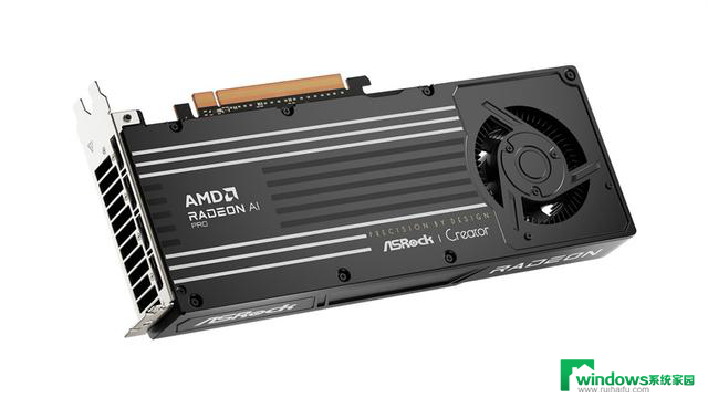 华擎发布Radeon AI PRO R9700 Creator显卡，采用涡轮散热设计，配备12V-2x6接口