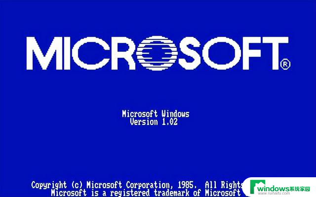 那些年我们用过的操作系统（Windows四十年追忆）：回顾Windows操作系统发展史
