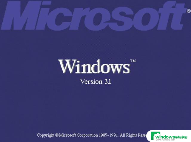 那些年我们用过的操作系统（Windows四十年追忆）：回顾Windows操作系统发展史