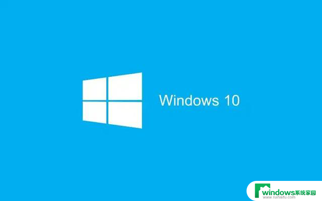 那些年我们用过的操作系统（Windows四十年追忆）：回顾Windows操作系统发展史