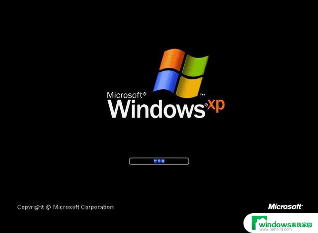 那些年我们用过的操作系统（Windows四十年追忆）：回顾Windows操作系统发展史