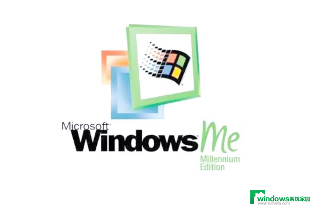 那些年我们用过的操作系统（Windows四十年追忆）：回顾Windows操作系统发展史