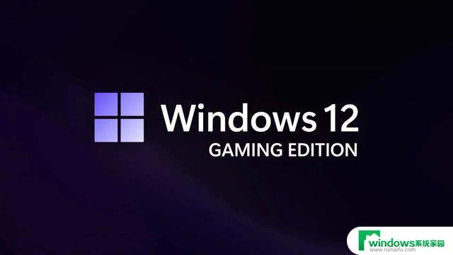 那些年我们用过的操作系统（Windows四十年追忆）：回顾Windows操作系统发展史