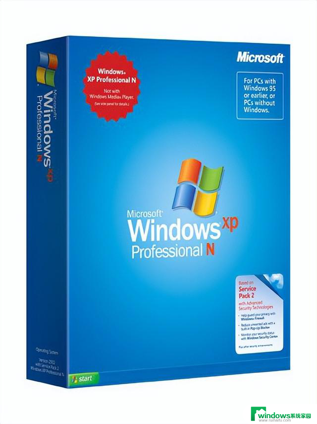 那些年我们用过的操作系统（Windows四十年追忆）：回顾Windows操作系统发展史