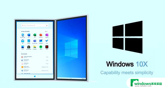 那些年我们用过的操作系统（Windows四十年追忆）：回顾Windows操作系统发展史
