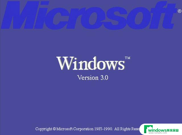 那些年我们用过的操作系统（Windows四十年追忆）：回顾Windows操作系统发展史