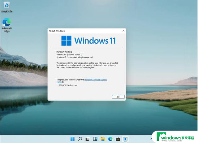 那些年我们用过的操作系统（Windows四十年追忆）：回顾Windows操作系统发展史