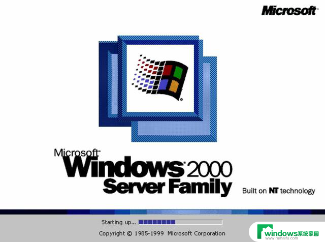 那些年我们用过的操作系统（Windows四十年追忆）：回顾Windows操作系统发展史