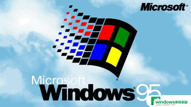 那些年我们用过的操作系统（Windows四十年追忆）：回顾Windows操作系统发展史