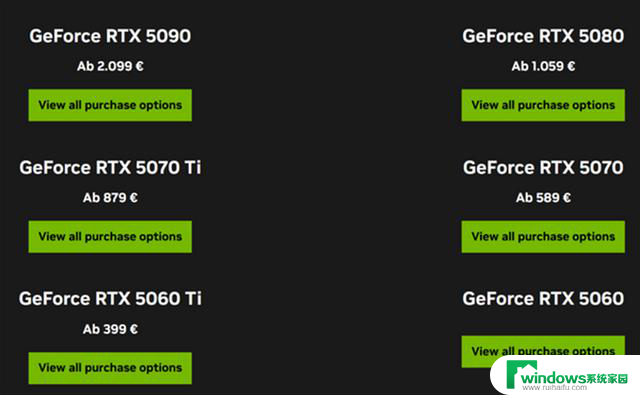 RTX 50系列显卡海外降价，降幅最多接近10%，性价比更高！