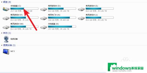 文件夹返回快捷键：Win10/Win7/MacOS的详细教程