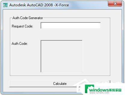 Autocad2008最新版本下载 免费获取最新版Autocad2008软件