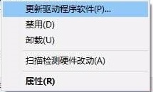 网卡没有电源管理会造成什么问题？