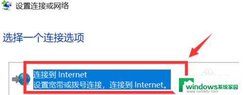 网线连接后黄灯闪是什么情况？解决方法和注意事项