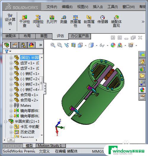 solidworks工具栏怎么恢复默认设置 Solidworks工具条消失怎么恢复