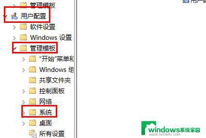 Win7数字签名无法验证？这是解决方法！