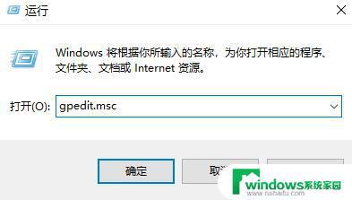 Win7数字签名无法验证？这是解决方法！