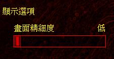 红警2win10玩着玩着就卡住了？试试这些解决方法！