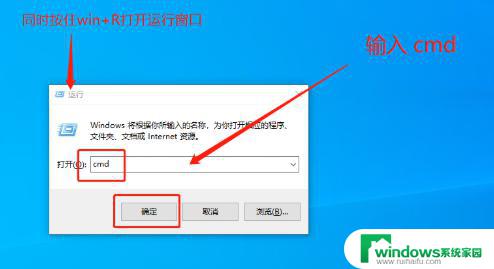 该内存不能为written怎么解决?win7系统常见问题解决方案