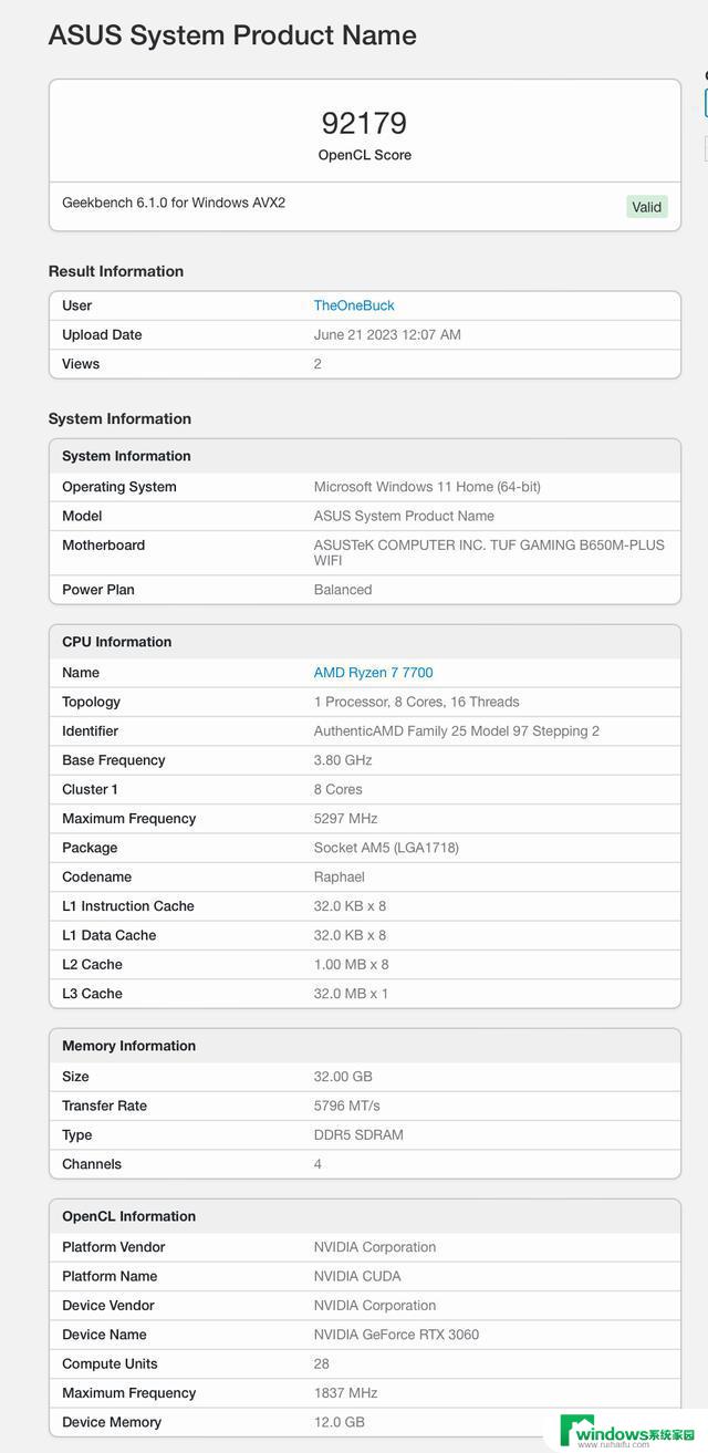 英伟达RTX 4060显卡跑分现身，相比RTX 3060提升11%！性能表现如何？