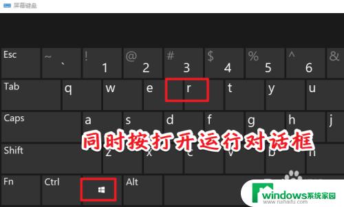 win10显卡驱动文件位置 Win10显卡驱动保存位置在哪里