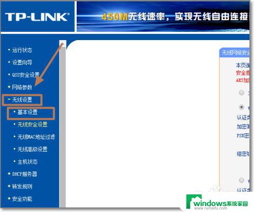 电脑一直连不上wifi？解决方法来了！