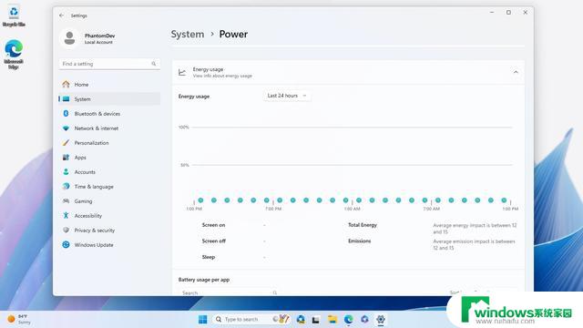 微软增强Win11系统：为无电池设备提供准确能源消耗数据