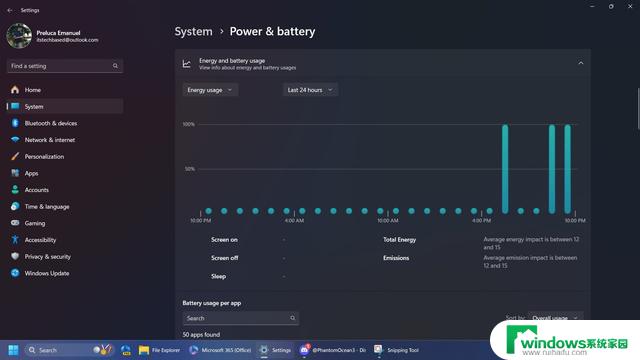 微软增强Win11系统：为无电池设备提供准确能源消耗数据