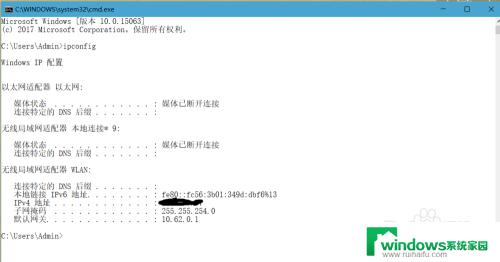 电脑连接远程：如何轻松实现电脑与远程设备的无缝连接？