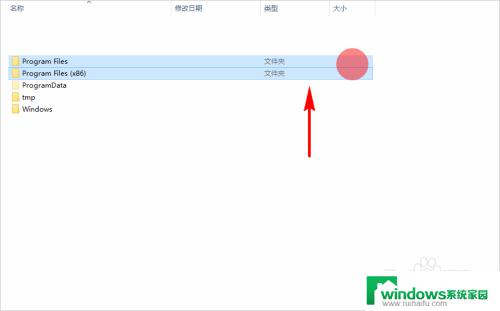 windows10找不到ie浏览器怎么办 Win10搜索找不到IE浏览器怎么办